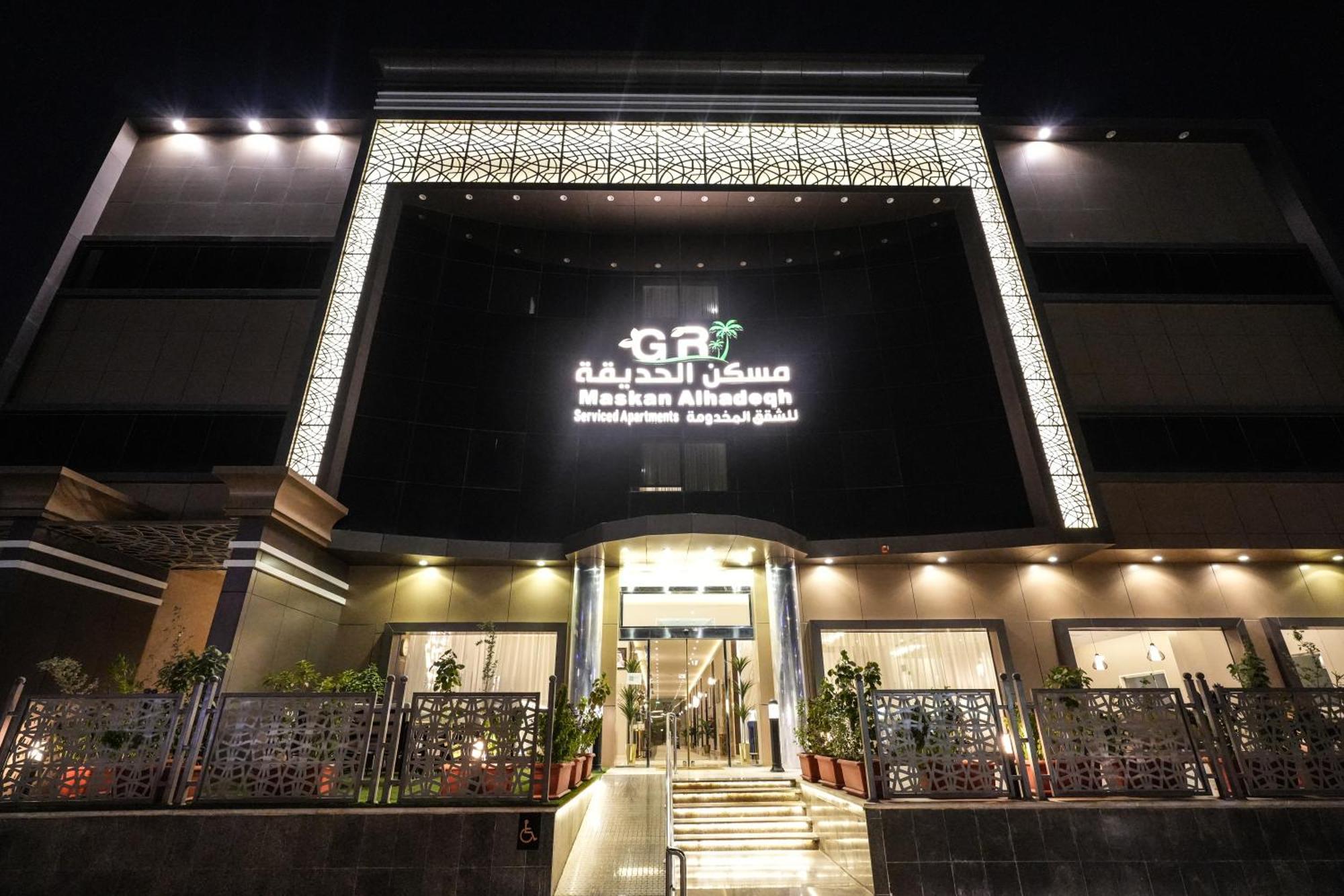 Garden Residence Hotel 리야드 외부 사진