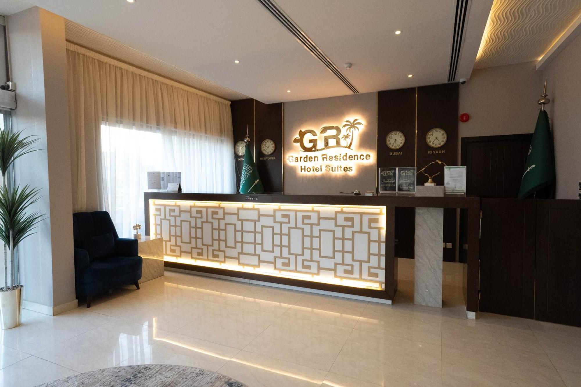 Garden Residence Hotel 리야드 외부 사진