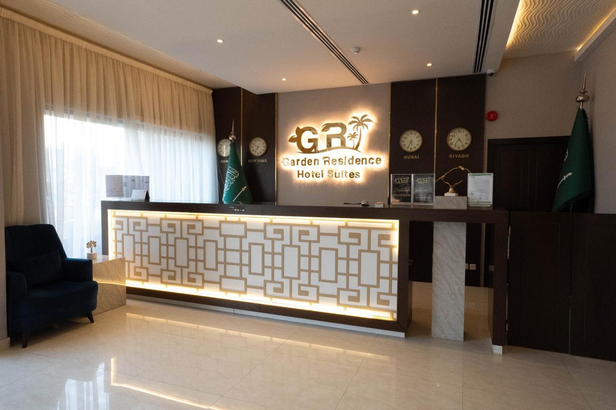 Garden Residence Hotel 리야드 외부 사진